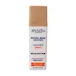کرم ضد افتاب آنادیا مدل نچرال بژ SPF50+