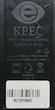 آداپتور کارتخوان پایتل KPEC 8V 3A مدل مخصوص Paitel