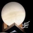 آباژور گوی سنگ نمک رنگ سفید (طرح ماه) با پایه و چراغ - کیفیت درجه ۱