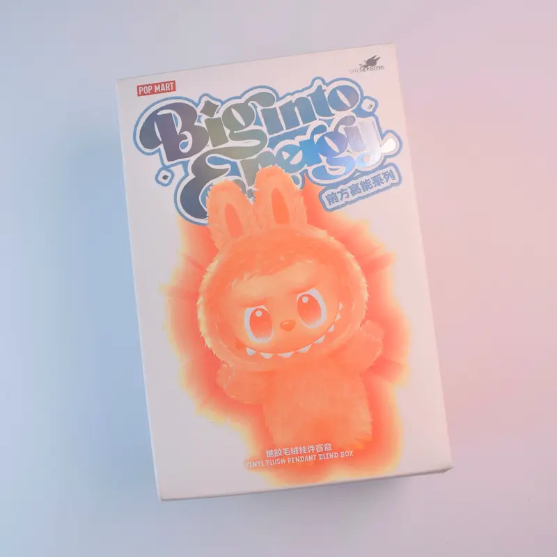 لبوبو سری انرژی