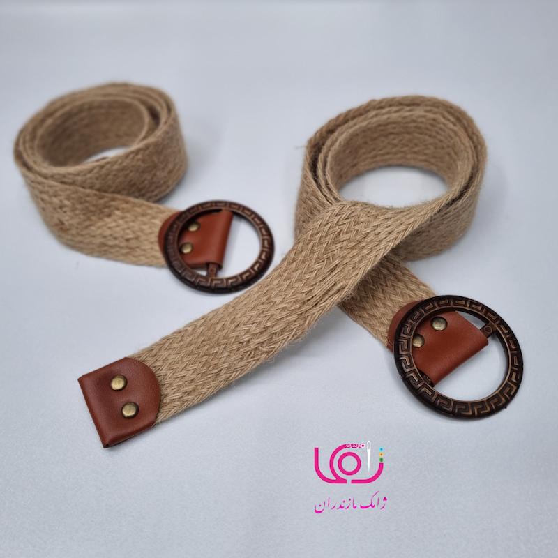کمربند کنفی