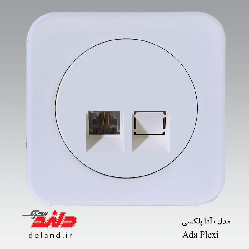 سوکت شبکه cat6(مکانیزم+قاب) دلند مدل آدا