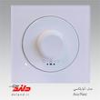 دیمر فن پلکسی دلند (مکانیزم+قاب) مدل آوا