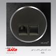 سوکت تلفن دوخط پلکسی زه دار دلند (مکانیزم+قاب+زه) مدل آوا
