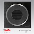 زنگ اخبار زه دار دلند (مکانیزم+قاب+زه) مدل آوا