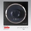 دیمر فن زه دار دلند (مکانیزم+قاب+زه) مدل آوا