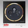 فیش آنتن مرکزی زه دار دلند (مکانیزم+قاب+زه) مدل آوا