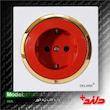 پریزارت UPS زه دار دلند (مکانیزم+قاب+زه) مدل آوا