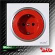 پریزارت UPS زه دار دلند (مکانیزم+قاب+زه) مدل آوا