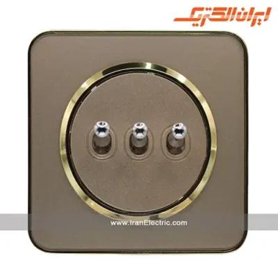 کلید سه پل اهرمی اسپیناس طلایی ایران الکتریک