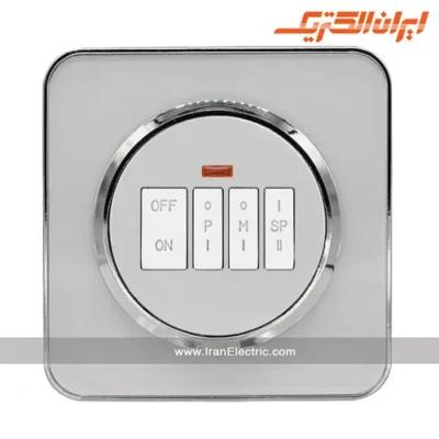 کلید کولر اسپیناس سیلور ایران الکتریک