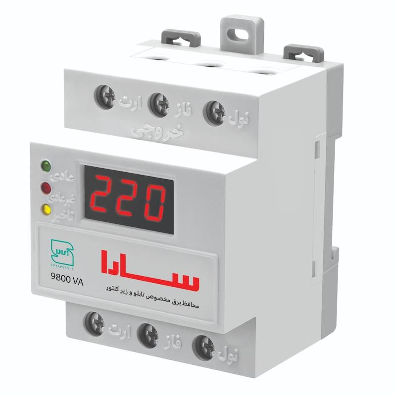 محافظ مینیاتوری تابلویی 9600 ولت آمپر سارا الکتریک