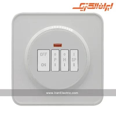 کلید کولر اسپیناس ایران الکتریک