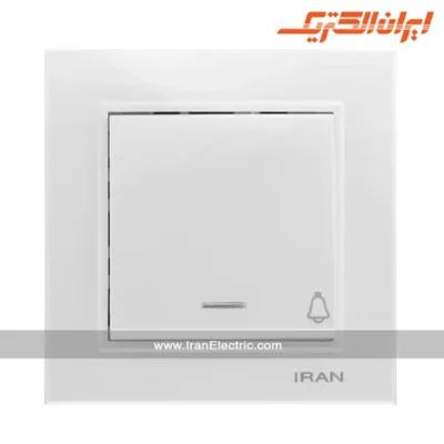 شاسی زنگ برلیان ایران الکتریک