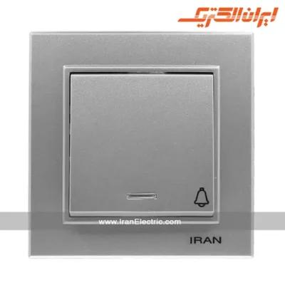 شاسی زنگ برلیان رنگی ایران الکتریک