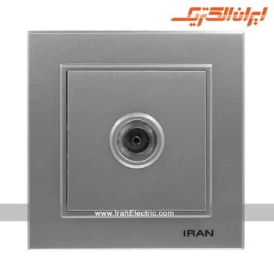 پریز آنتن تلویزیون برلیان رنگی ایران الکتریک