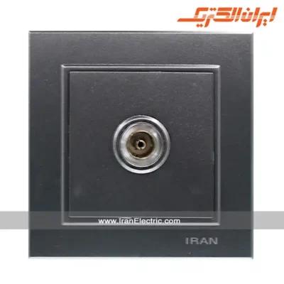 پریز آنتن تلویزیون برلیان رنگی ایران الکتریک