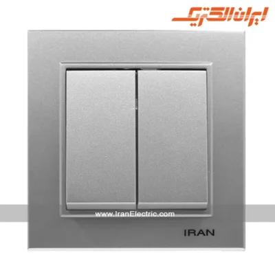 کلید دوپل برلیان رنگی ایران الکتریک