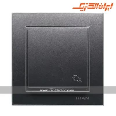 پریز برق ارت دربدار برلیان رنگی ایران الکتریک