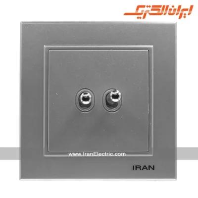 کلید دوپل اهرمی برلیان رنگی ایران الکتریک