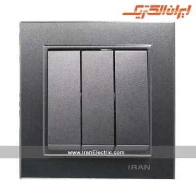 کلید سه پل برلیان رنگی ایران الکتریک