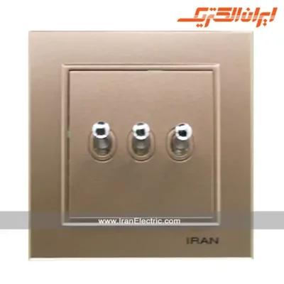 کلید سه پل اهرمی برلیان رنگی ایران الکتریک