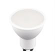 لامپ LED هالوژن 6 وات پایه GU10 افراتاب