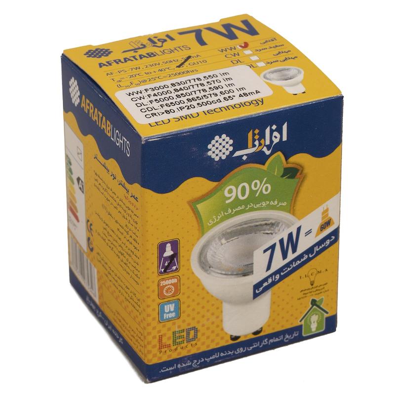 لامپ LED هالوژن 7 وات پایه Gu10 افراتاب