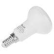 لامپ LED جهت دار 6 وات پایه E14 افراتاب