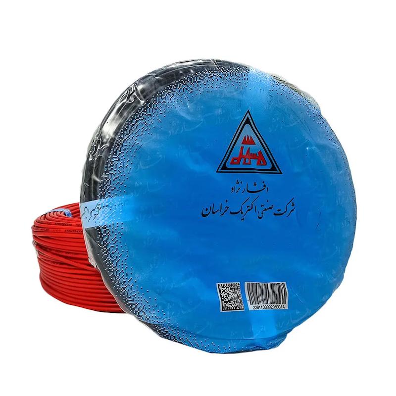 سیم برق افشان خراسان افشارنژاد