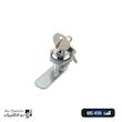 قفل سوئیچی MS 410 قطر 19 رو الکتریک