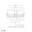 لولا آهنی روکار با پوشش گالوانیزه KL50×50 کلیندان رو الکتریک