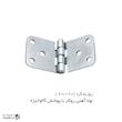 لولا آهنی روکار با پوشش گالوانیزه KL60×120 کلیندان رو الکتریک