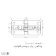 لولا آهنی روکار با پوشش گالوانیزه KL60×120 کلیندان رو الکتریک