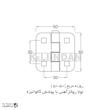 لولا آهنی روکار با پوشش گالوانیزه روزنه مربع KL50×50 کلیندان رو الکتریک