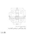 لولا آهنی روکار با پوشش گالوانیزه روزنه مربع KL60×60 کلیندان رو الکتریک