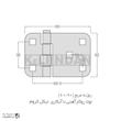 لولا پروانه ای آهنی روکار با آبکاری نیکل کروم روزنه مربع KL60×90 کلیندان رو الکتریک