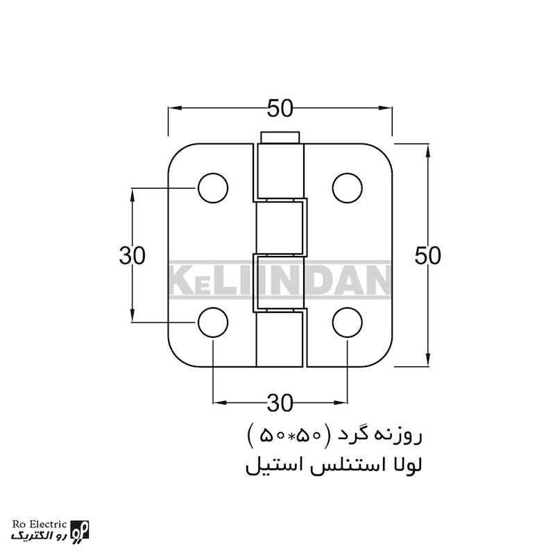 لولا تابلو ضد انفجار استنلس استیل 304 نگیر روکار ضد زنگ KL50×50 کلیندان رو الکتریک
