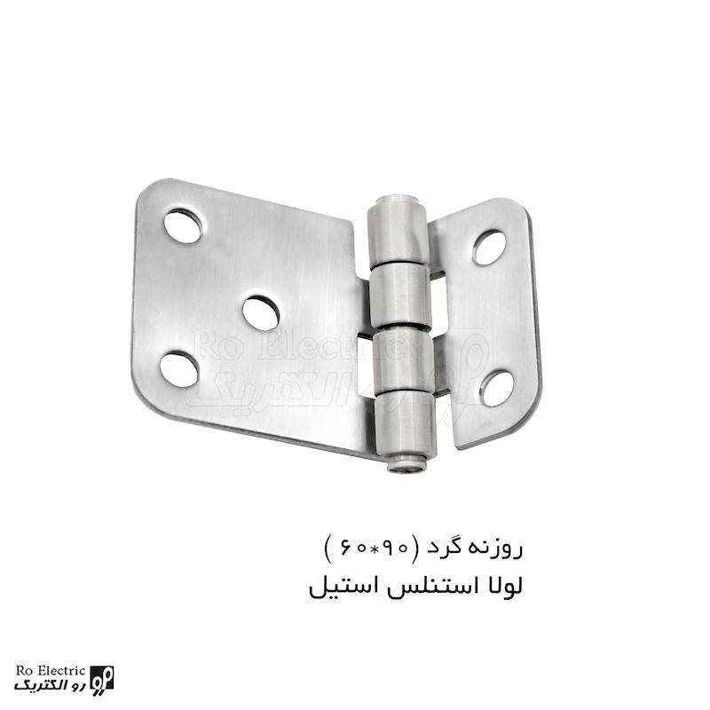 لولا تابلو ضد انفجار استنلس استیل 304 نگیر روکار ضد زنگ KL60×90 کلیندان رو الکتریک