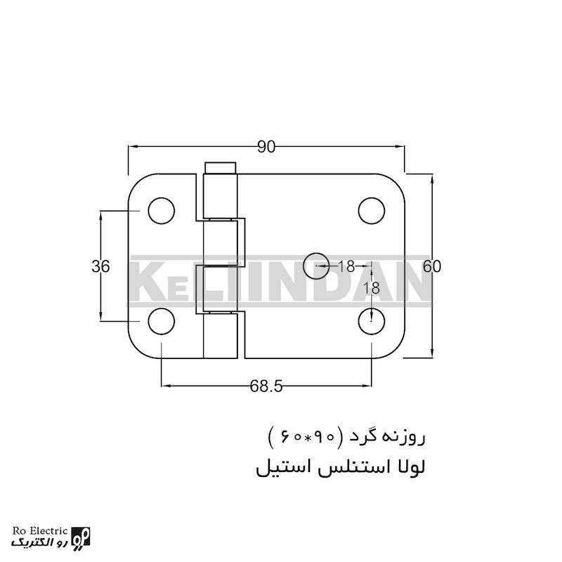 لولا تابلو ضد انفجار استنلس استیل 304 نگیر روکار ضد زنگ KL60×90 کلیندان رو الکتریک