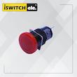 کلید فشاری قارچی 16 میلی متر آی سویچ