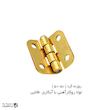 لولا چرخ خیاطی آهنی روکار با آبکاری طلایی 50×50 رو الکتریک