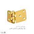لولا چرخ خیاطی آهنی روکار با آبکاری طلایی 90×60 رو الکتریک