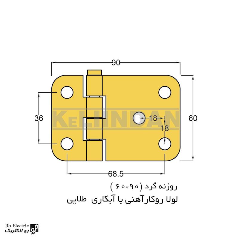 لولا چرخ خیاطی آهنی روکار با آبکاری طلایی 90×60 رو الکتریک