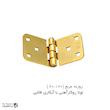 لولا چرخ خیاطی آهنی روکار با آبکاری طلایی روزنه مربع 120×60 رو الکتریک