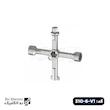 آچار 6 کاره تمام فلزی Multiple Key 310-6-V1 رو الکتریک
