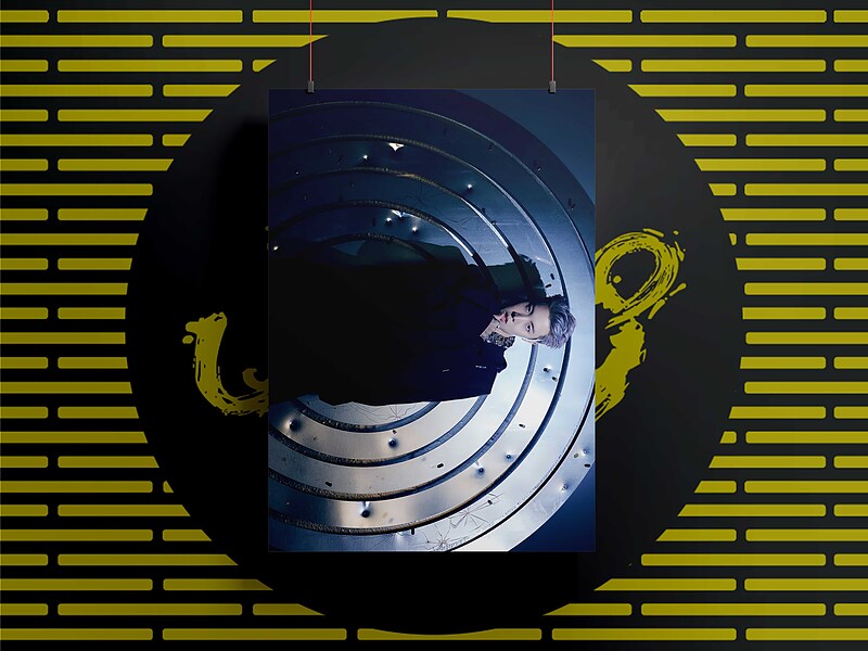 شاسی84