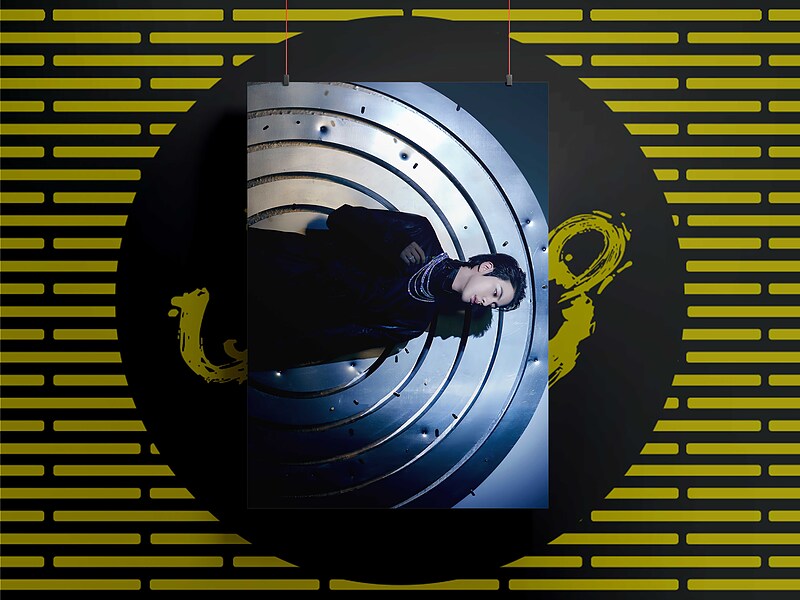 شاسی86