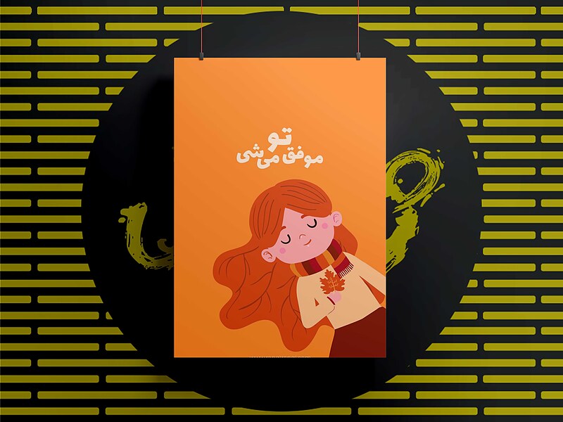 شاسی412