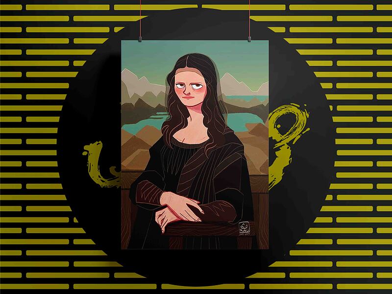 شاسی867